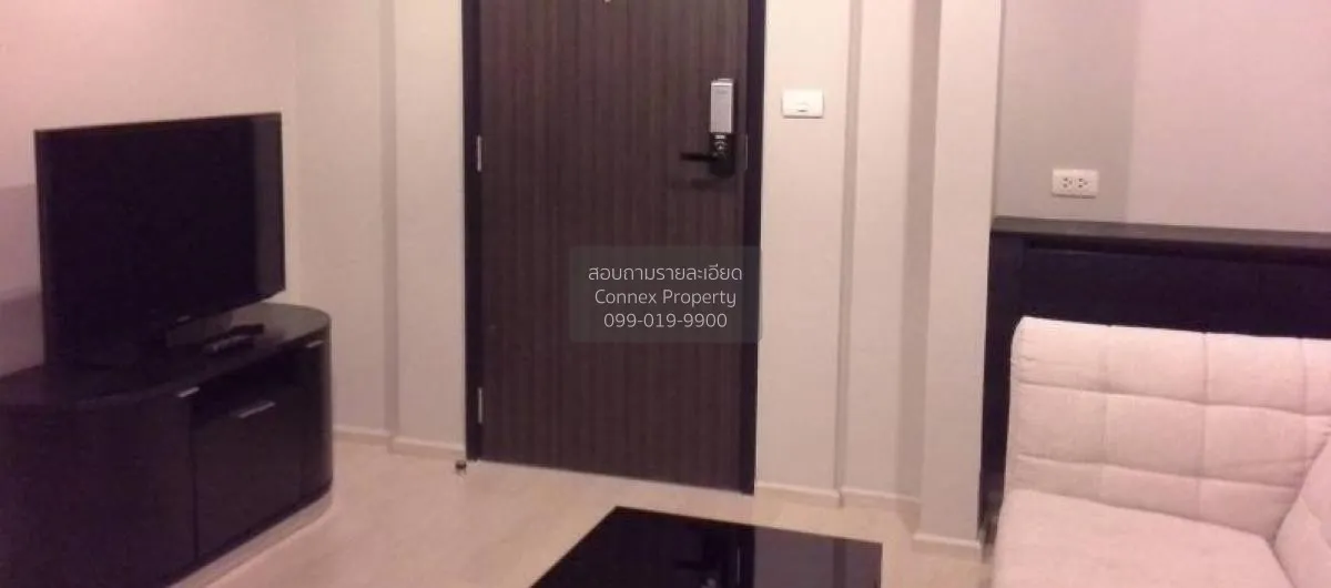 1 Bedroom condo in Rhythm Sukhumvit 44/1