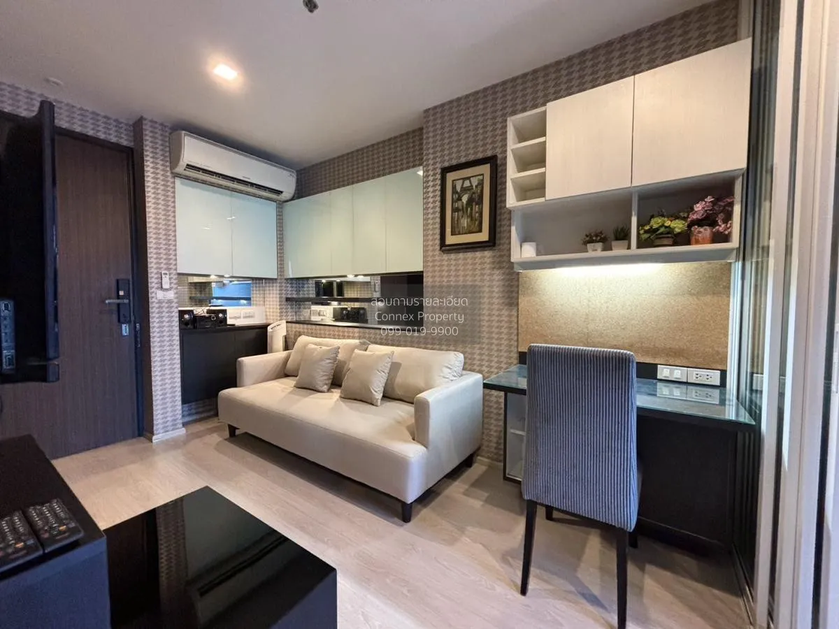 1 Bedroom condo in Rhythm Sukhumvit 44/1