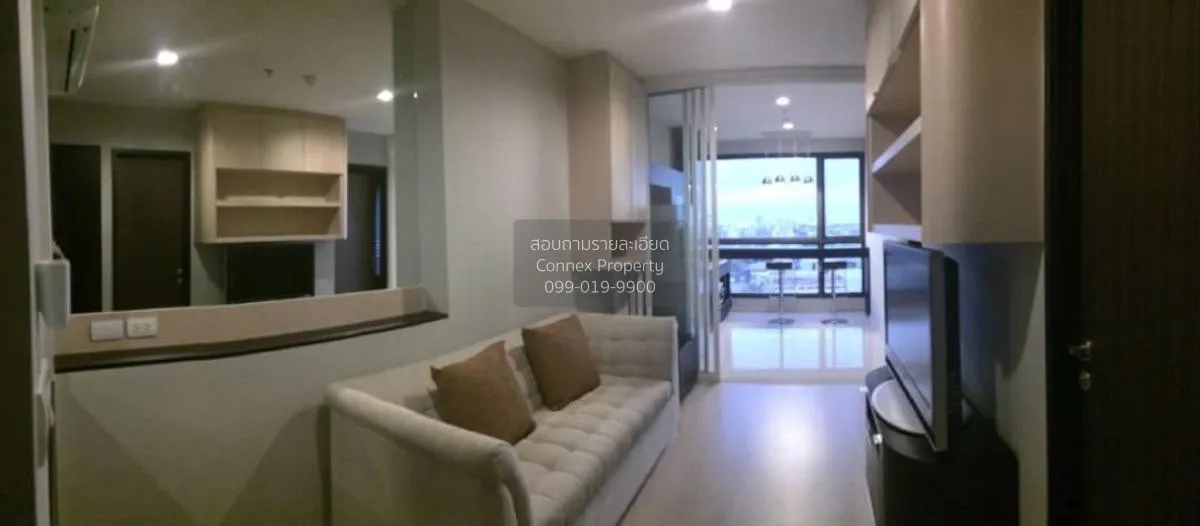 1 Bedroom condo in Rhythm Sukhumvit 44/1