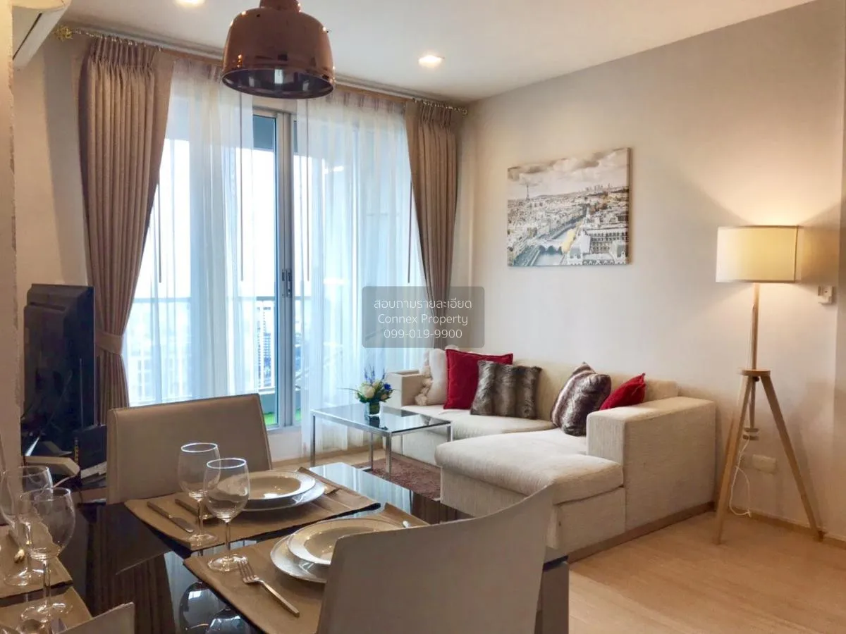 2 Bedroom condo in Rhythm Sukhumvit 50