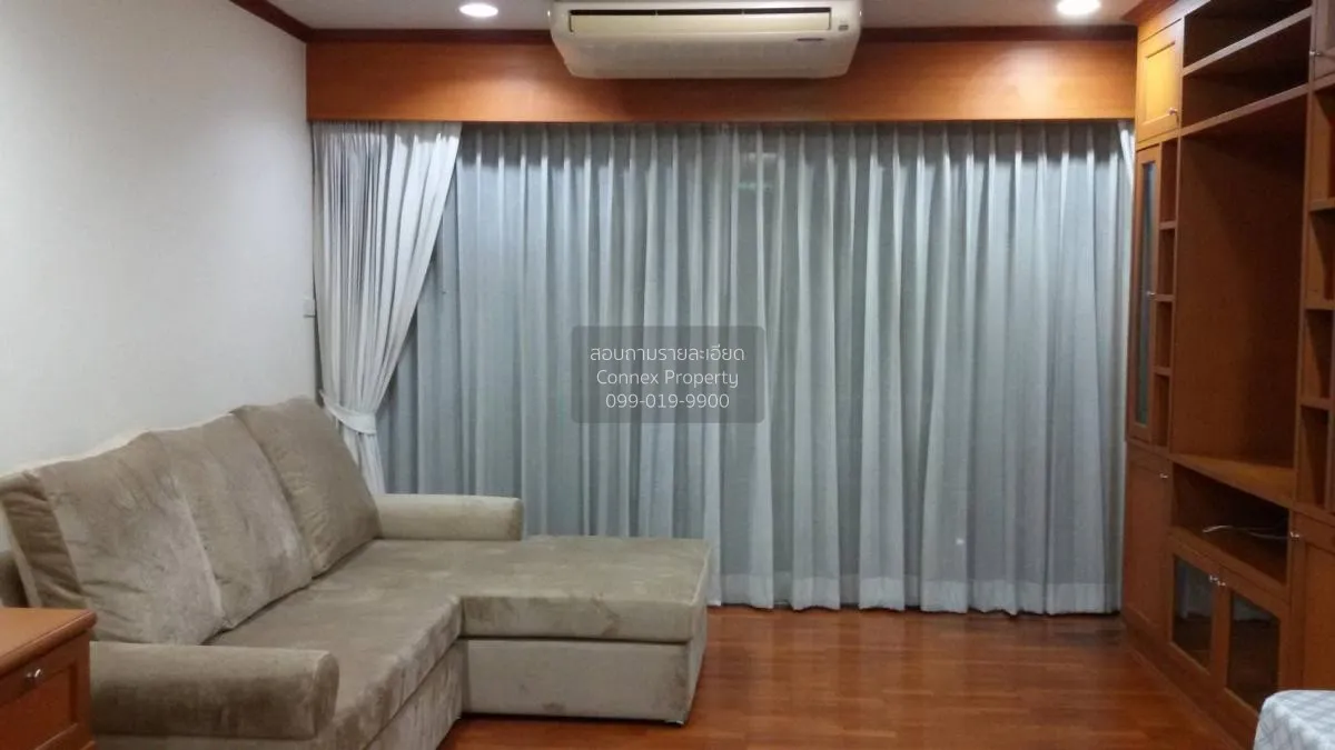 2 Bedroom condo in The Royal Place 2