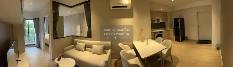 1 Bedroom condo in Runesu Thonglor 5