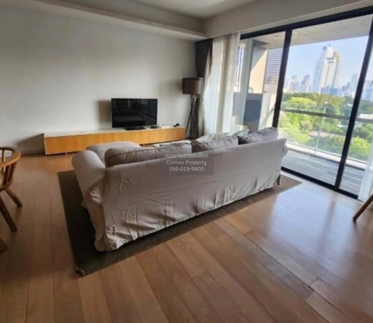 2 Bedroom condo in Siamese Gioia
