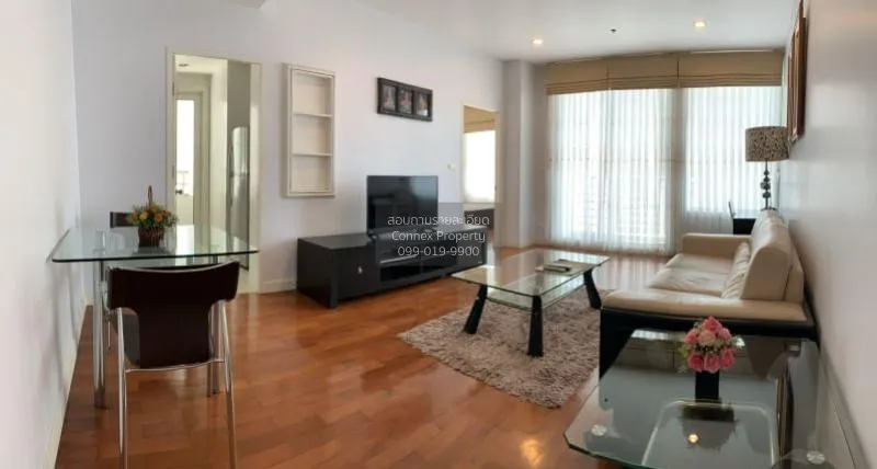 1 Bedroom condo in Siri Residence