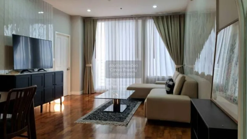 1 Bedroom condo in Siri Residence