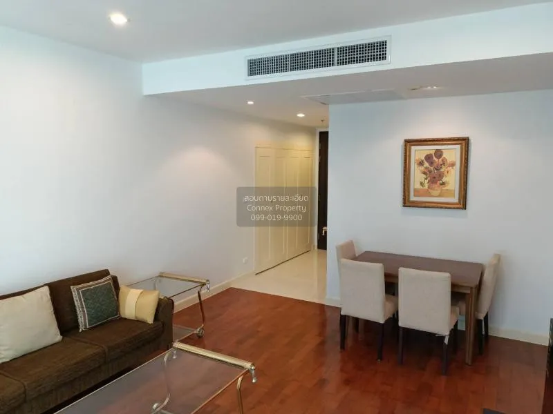 1 Bedroom condo in Siri Residence