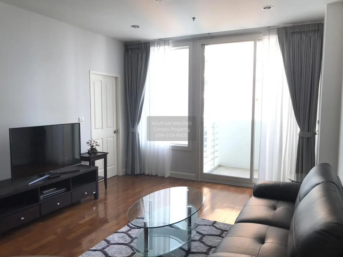 1 Bedroom condo in Siri Residence