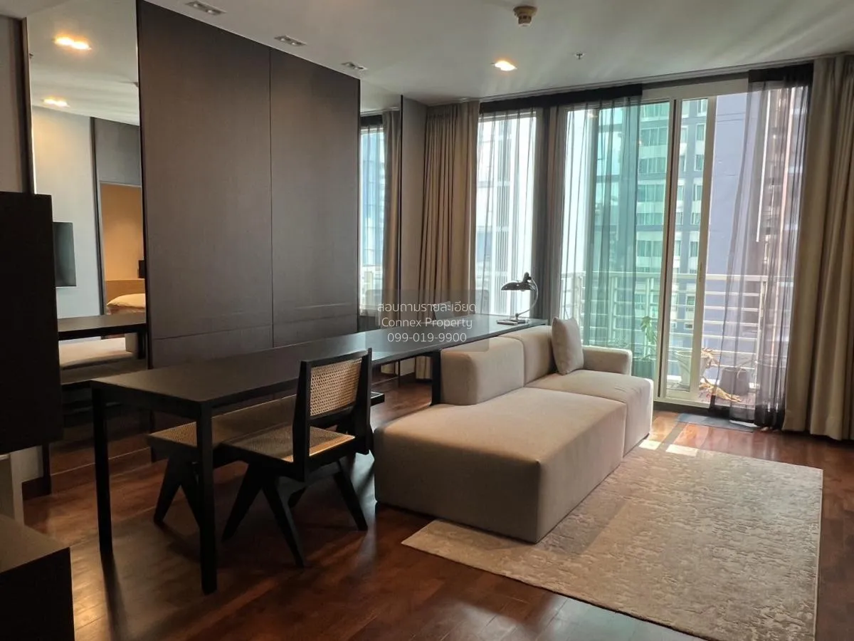 1 Bedroom condo in Siri Residence