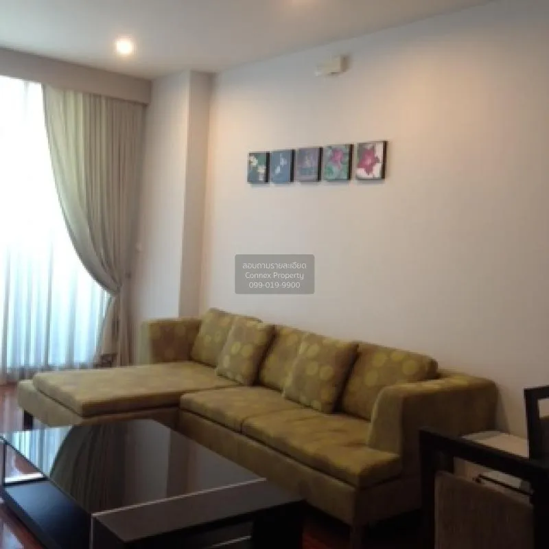 1 Bedroom condo in Siri Residence
