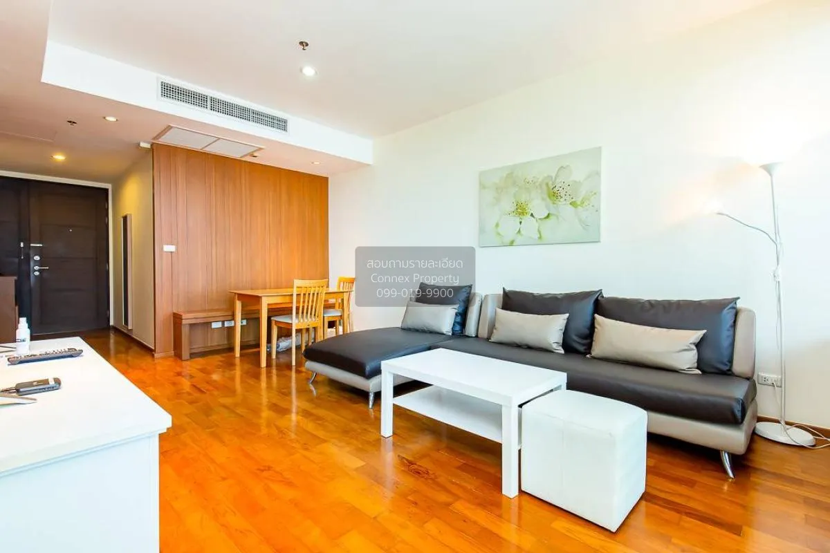 1 Bedroom condo in Siri Residence