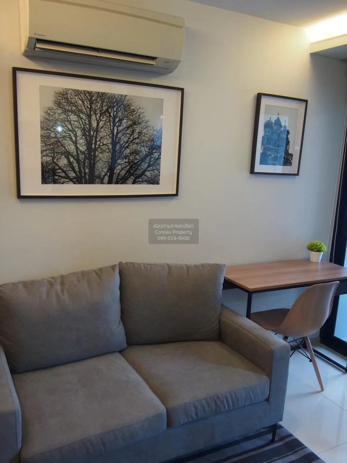1 Bedroom condo in Socio Ruamrudee