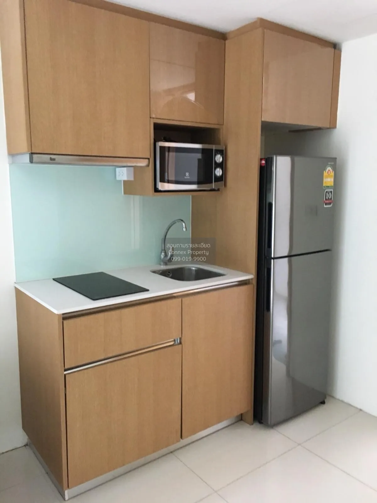 1 Bedroom condo in Socio Ruamrudee