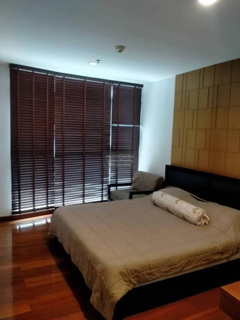 1 Bedroom condo in Sukhumvit City Resort