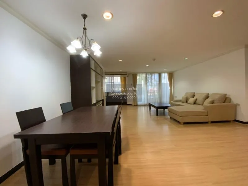 2 Bedroom condo in Supalai Place Sukhumvit 39