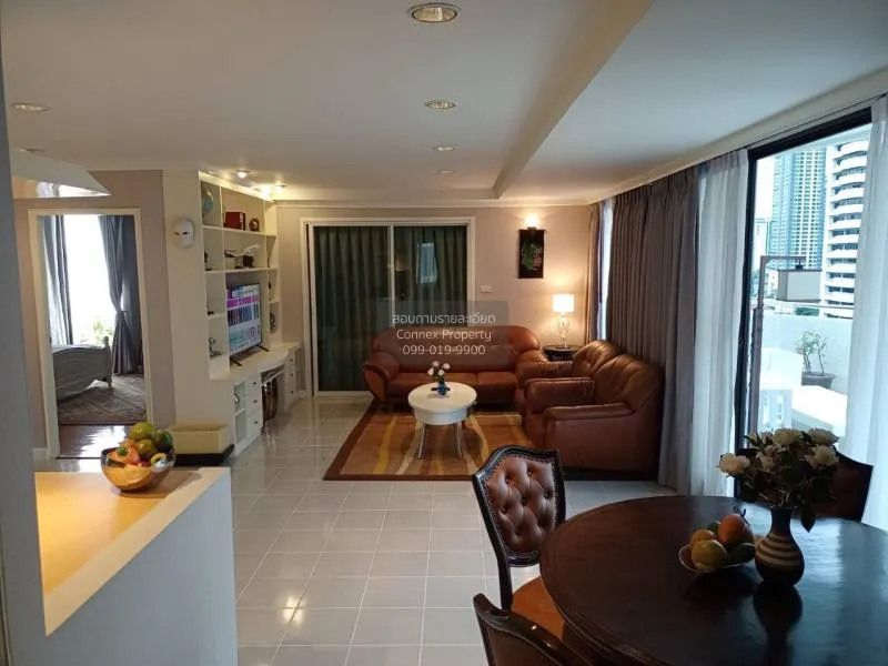 2 Bedroom condo in Supalai Place Sukhumvit 39
