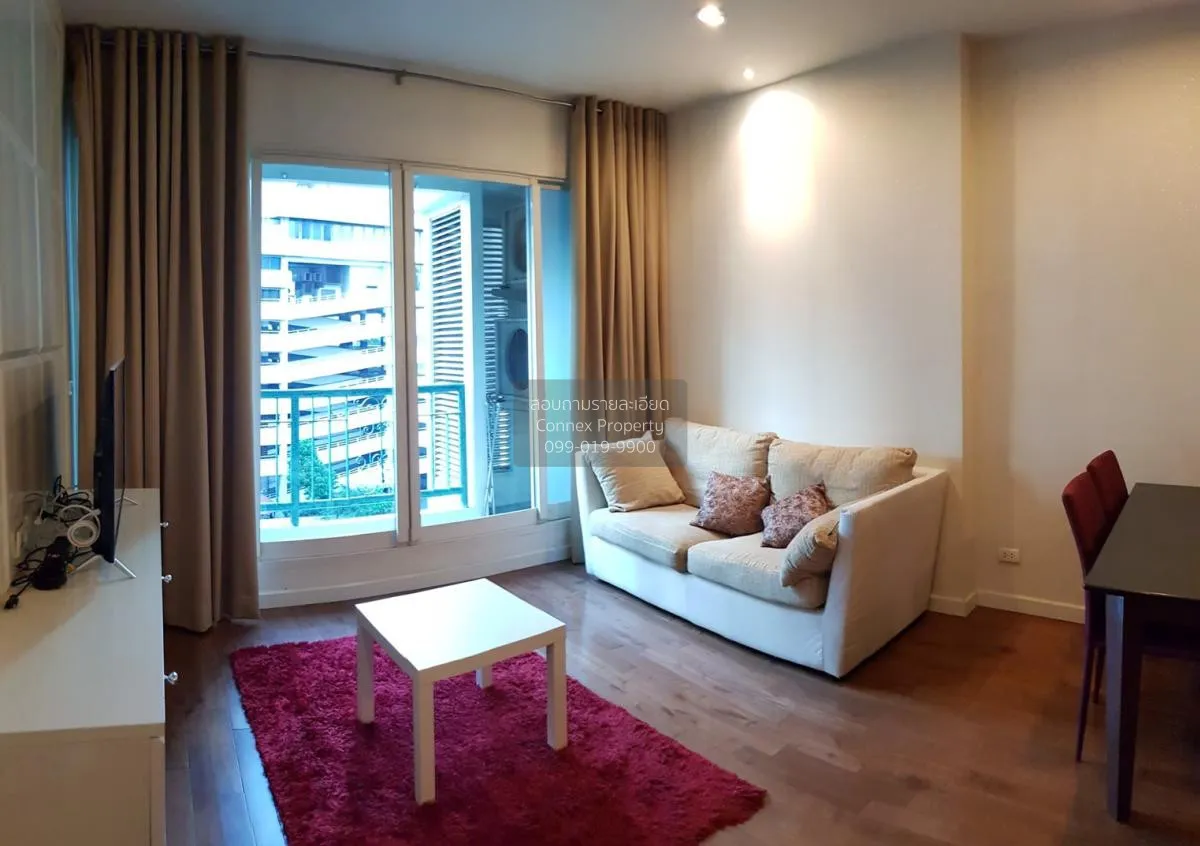 1 Bedroom condo in The Address Chidlom
