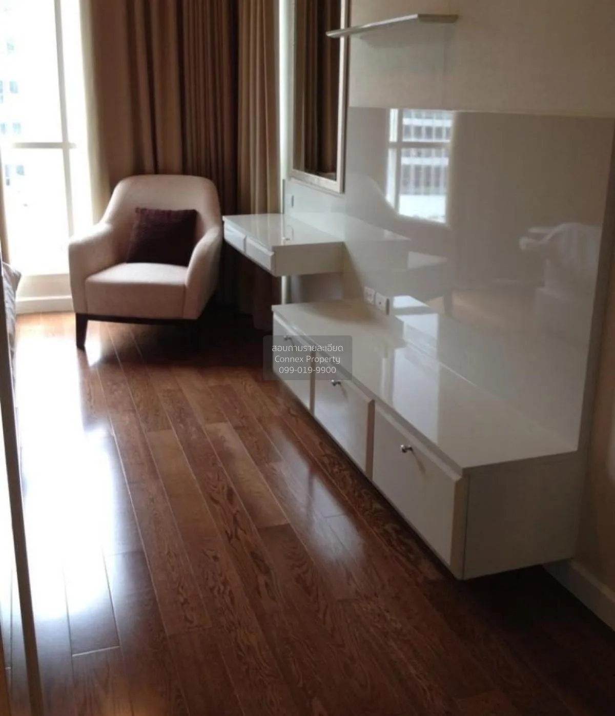 1 Bedroom condo in The Address Chidlom