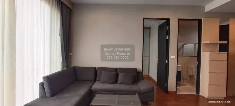 2 Bedroom condo in The Address Chidlom