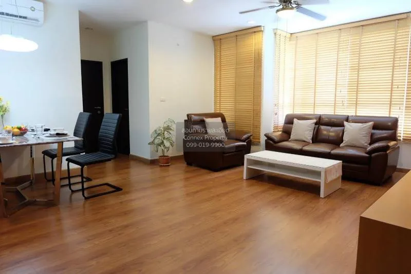 2 Bedroom condo in The Address Sukhumvit 42