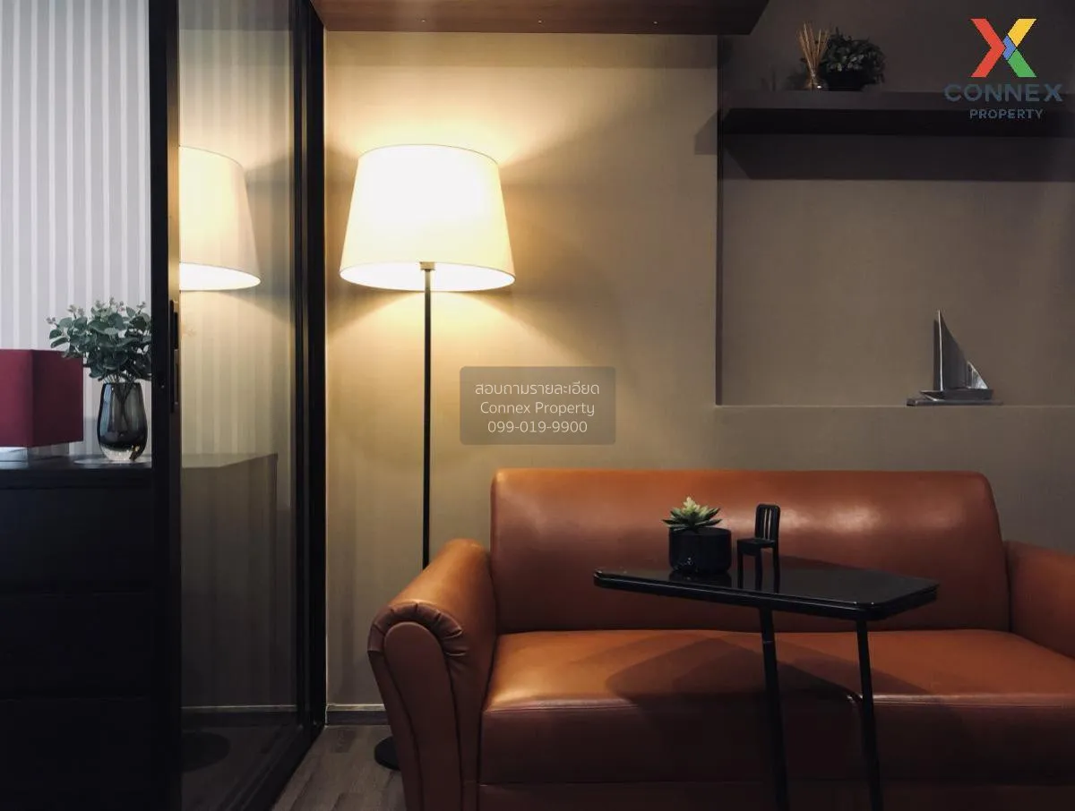 1 Bedroom condo in The Base Park West Sukhumvit 77