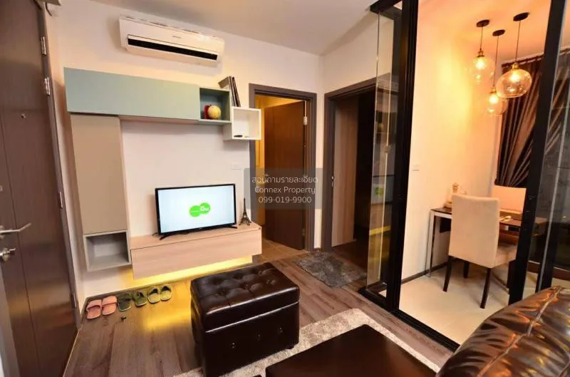 1 Bedroom condo in The Base Park West Sukhumvit 77