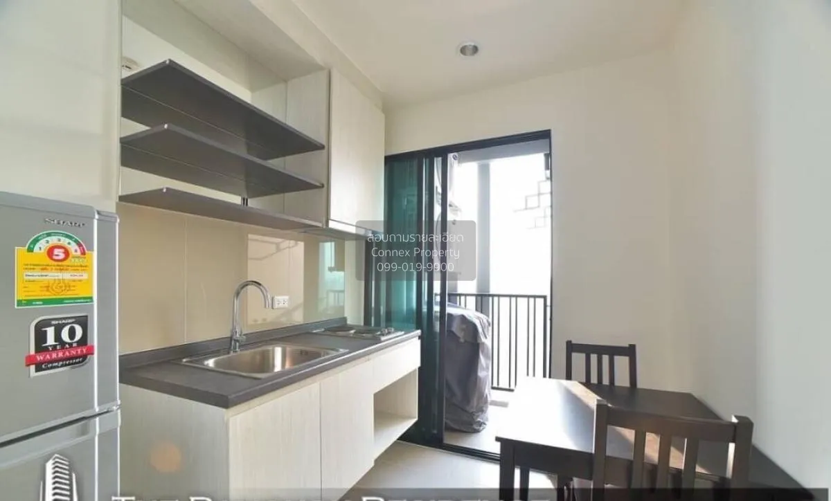 1 Bedroom condo in The Base Park West Sukhumvit 77