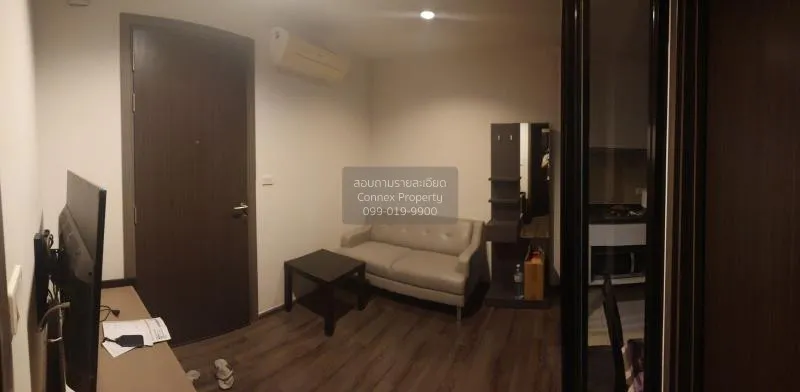 1 Bedroom condo in The Base Park West Sukhumvit 77
