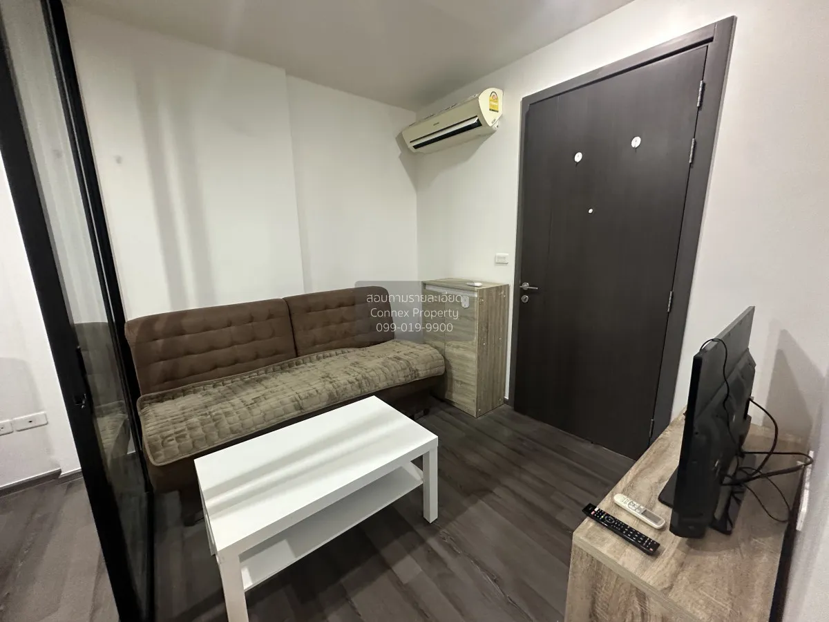 1 Bedroom condo in The Base Park West Sukhumvit 77