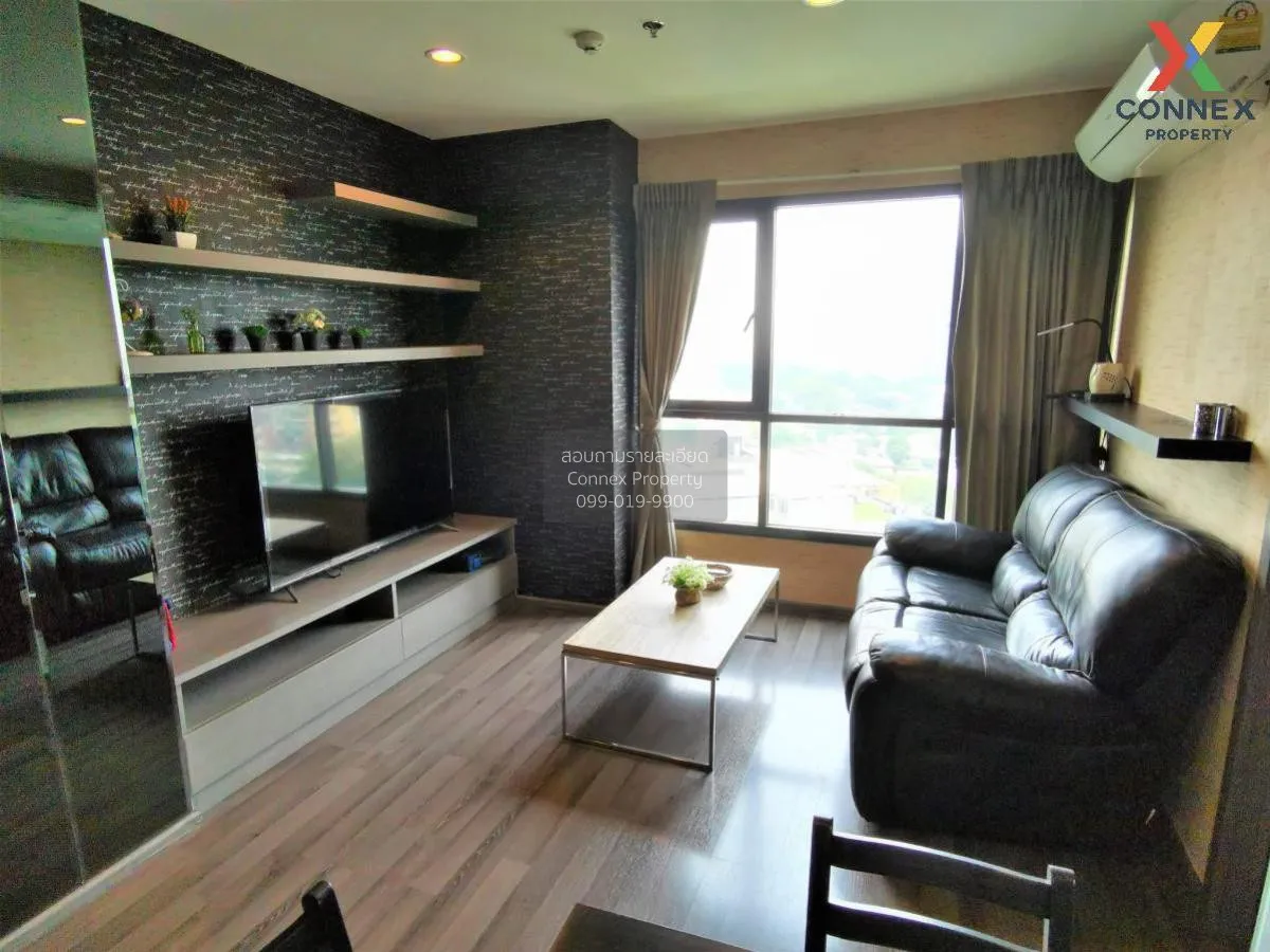 2 Bedroom condo in The Base Park West Sukhumvit 77