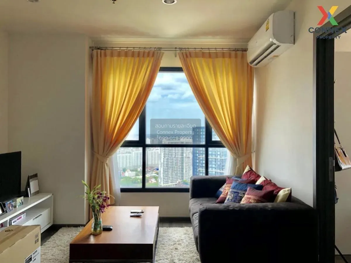2 Bedroom condo in The Base Park West Sukhumvit 77
