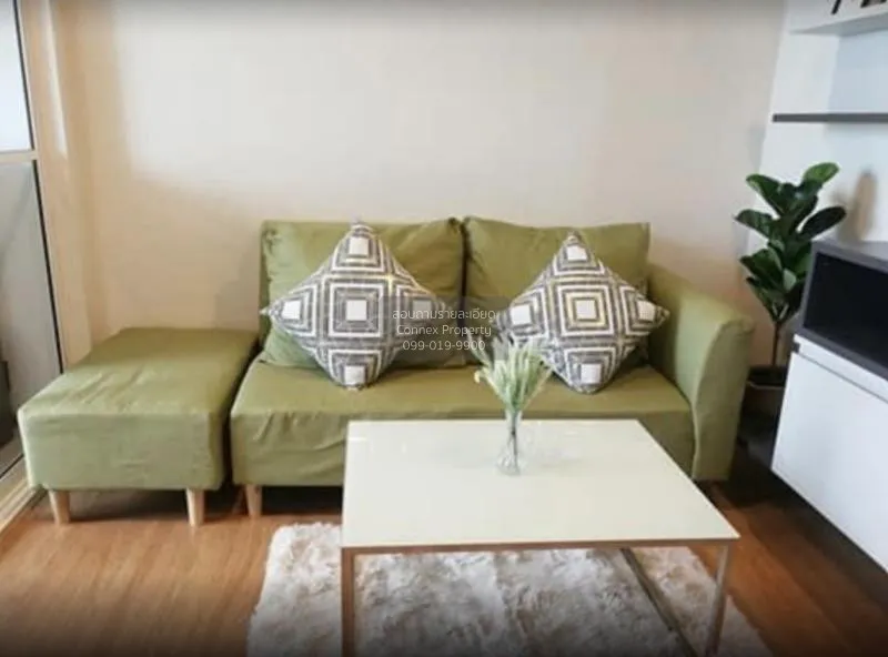 1 Bedroom condo in The Base Sukhumvit 77