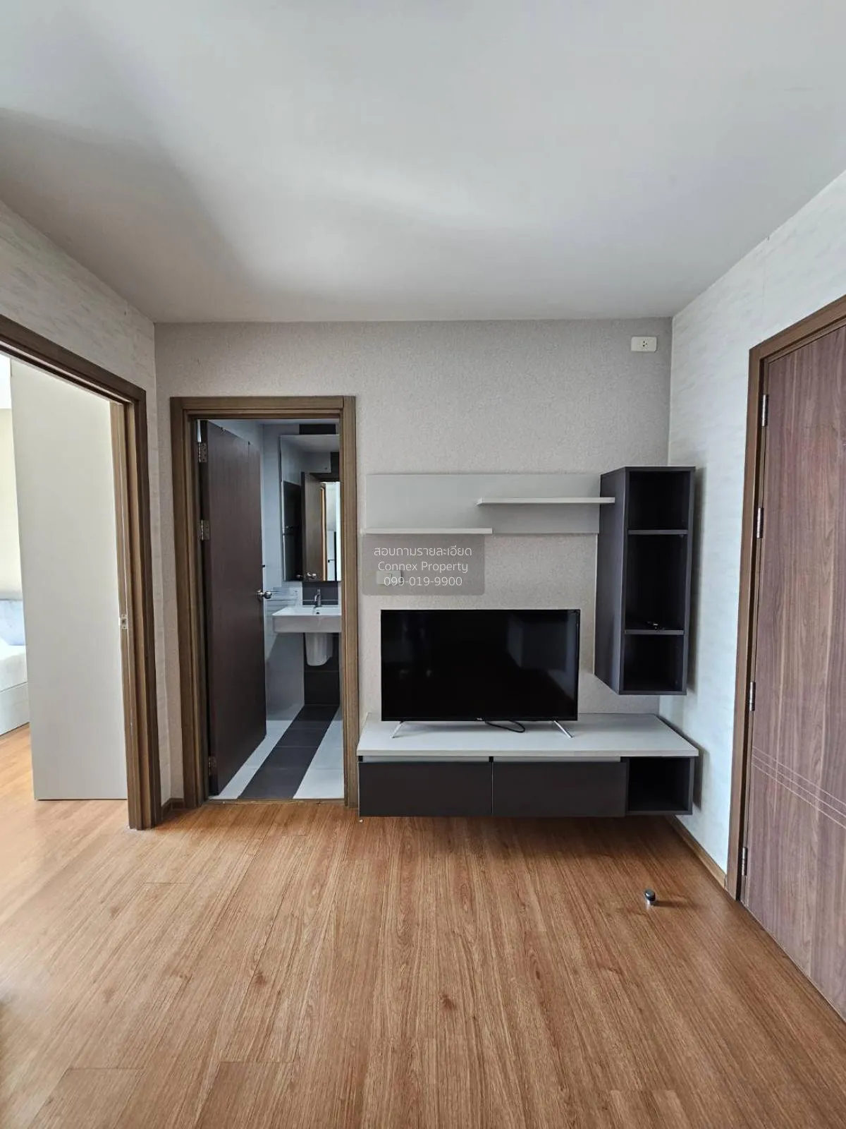 1 Bedroom condo in The Base Sukhumvit 77