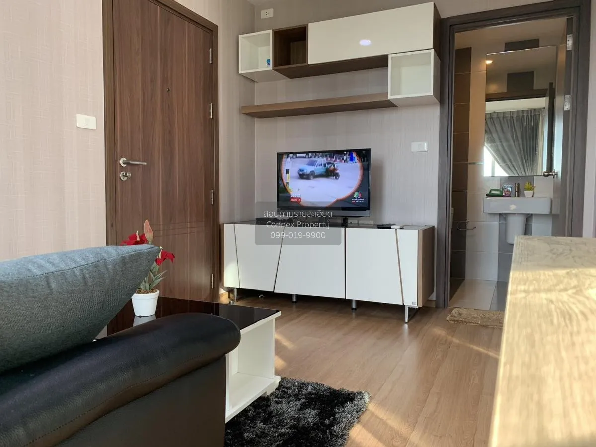 1 Bedroom condo in The Base Sukhumvit 77