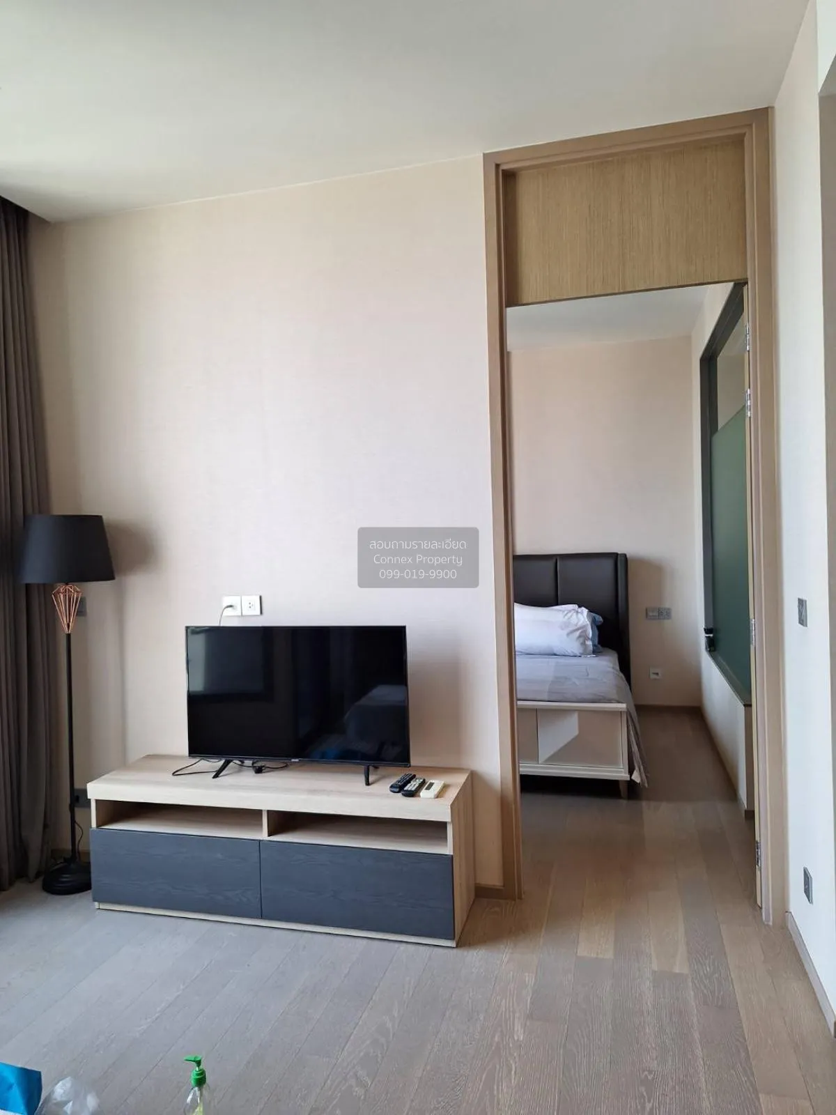 1 Bedroom condo in The Esse Asoke