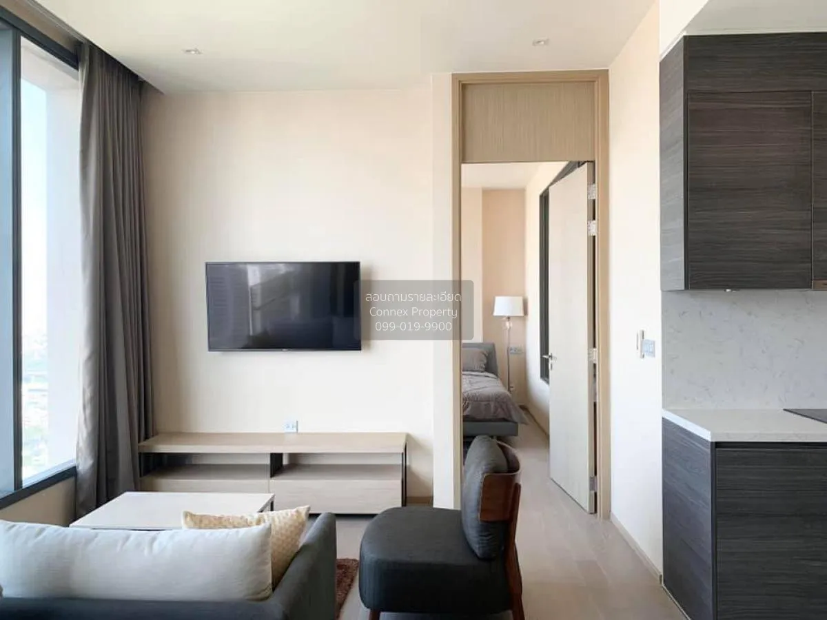 2 Bedroom condo in The Esse Asoke