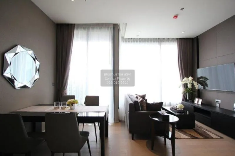 2 Bedroom condo in The Esse Asoke