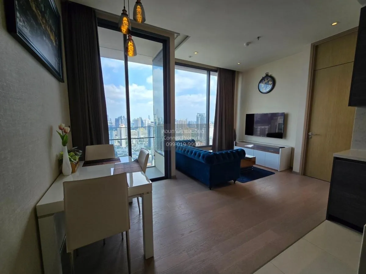 2 Bedroom condo in The Esse Asoke
