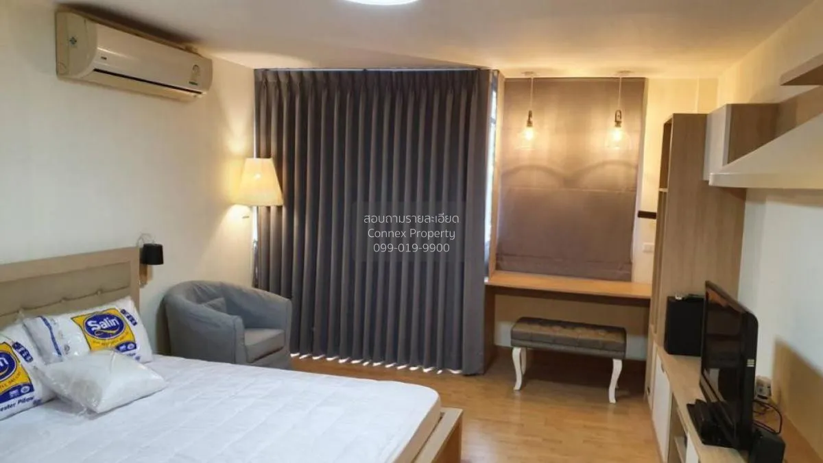 1 Bedroom condo in The Link Sukhumvit 50