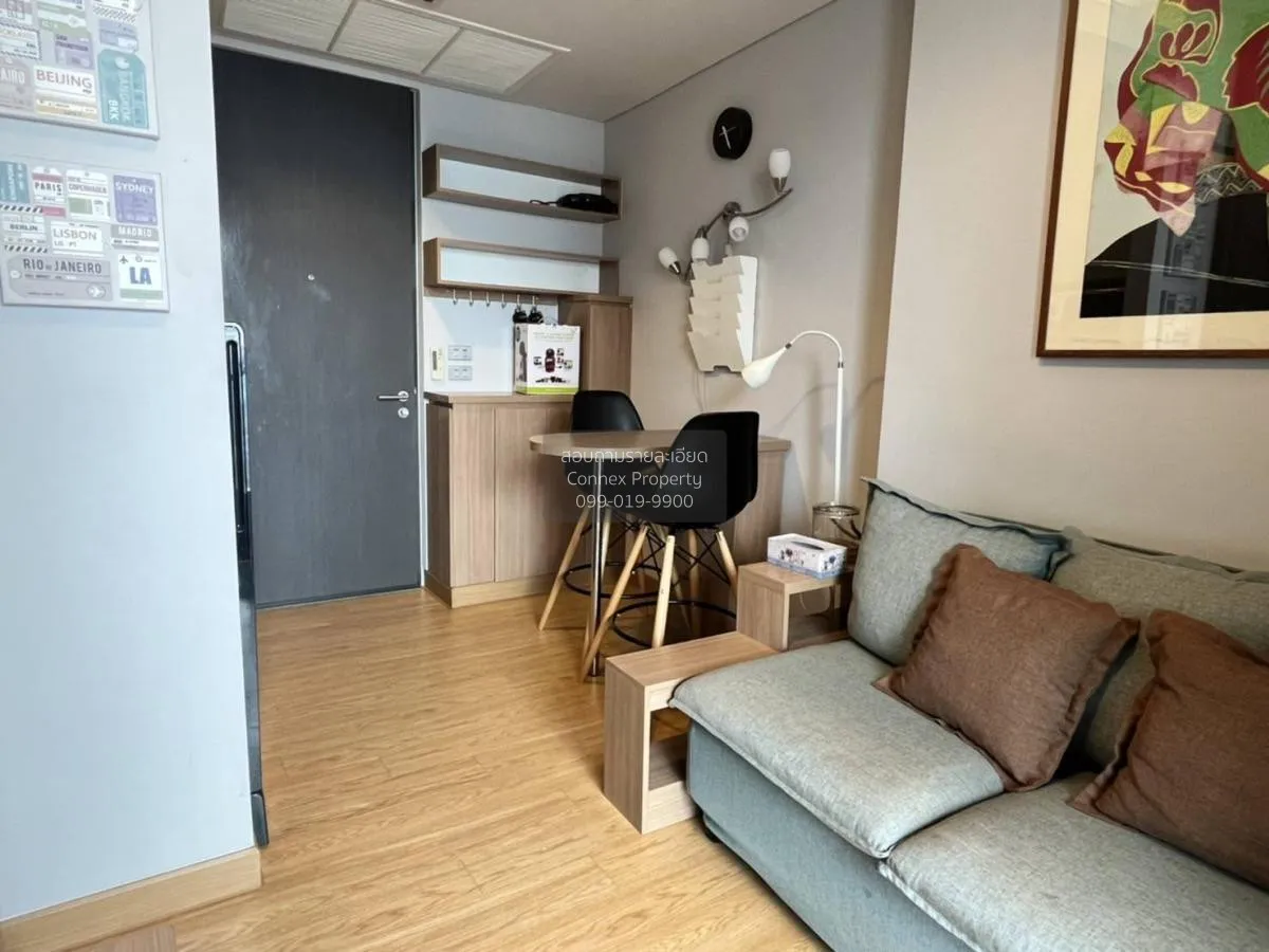 1 Bedroom condo in The Lumpini 24