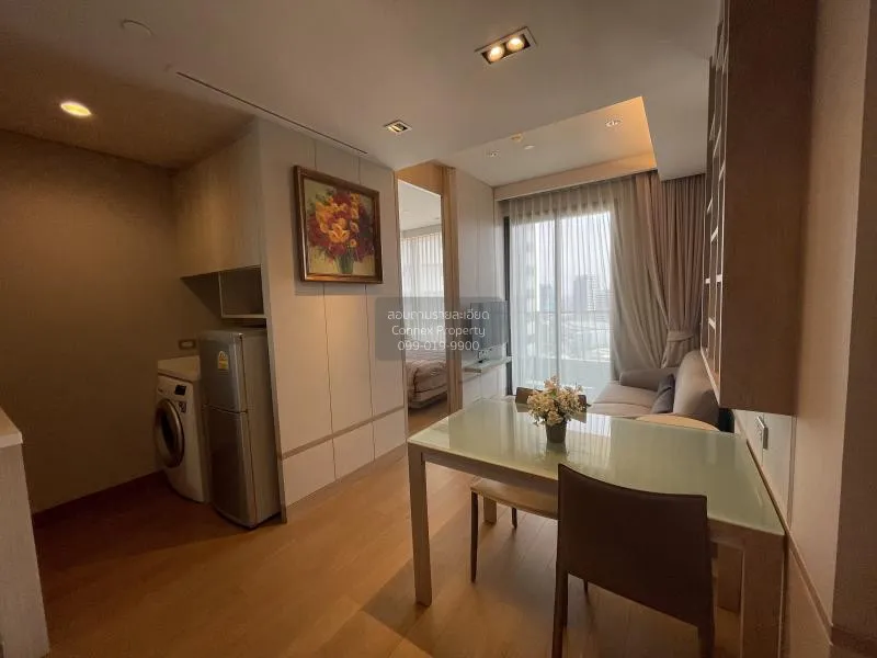 1 Bedroom condo in The Lumpini 24