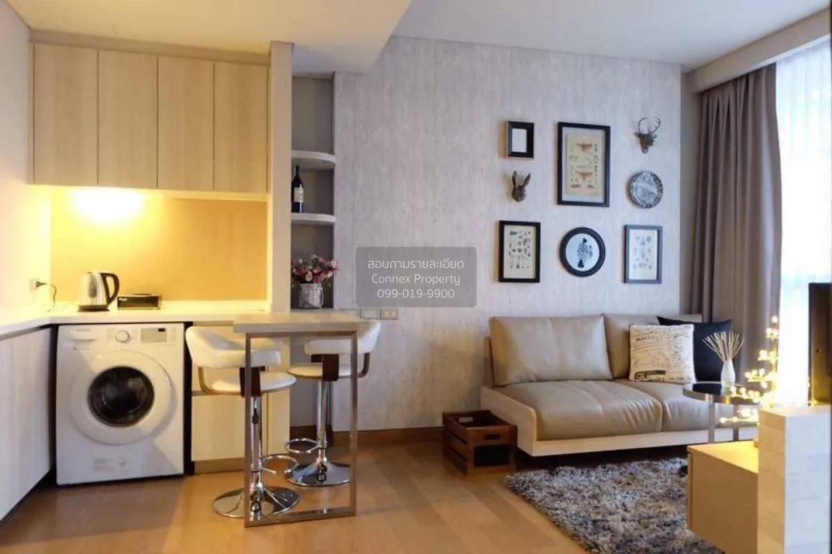 1 Bedroom condo in The Lumpini 24