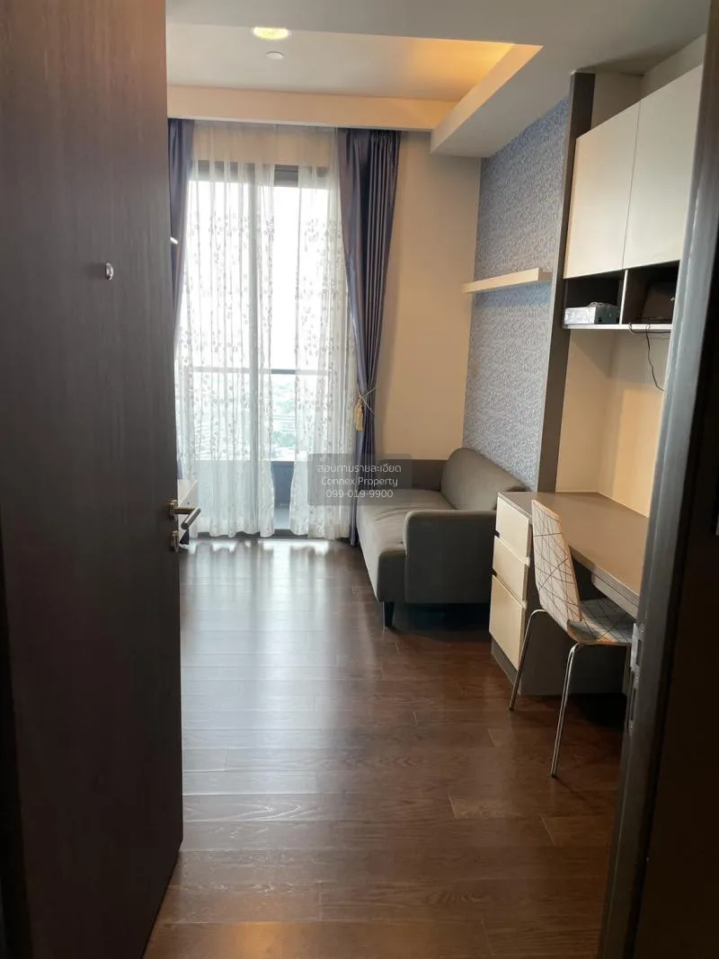 1 Bedroom condo in The Lumpini 24