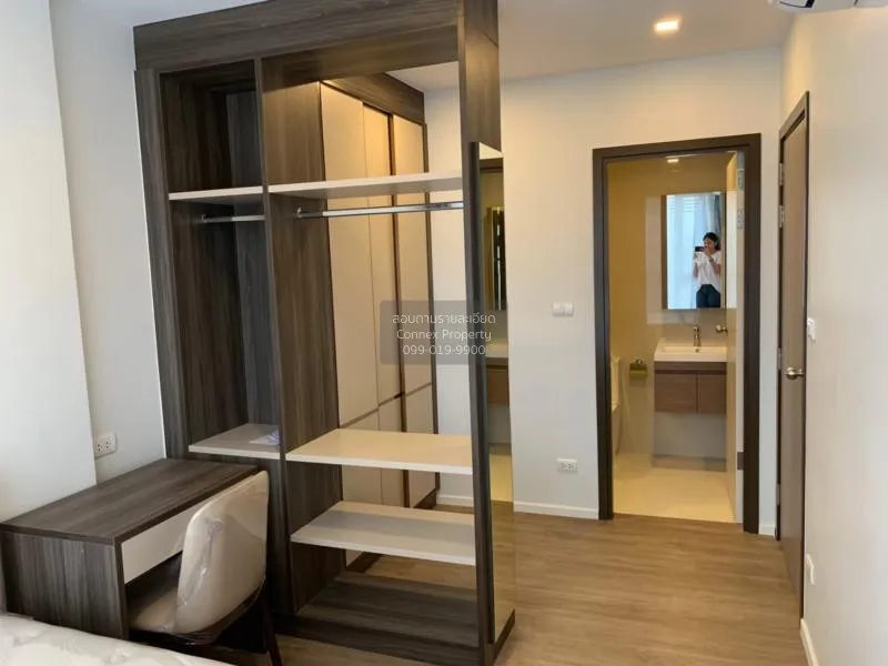 1 Bedroom condo in The Nest Sukhumvit 64
