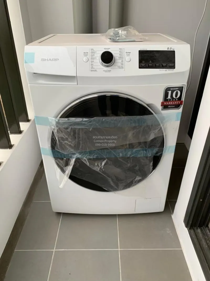 Property image 11