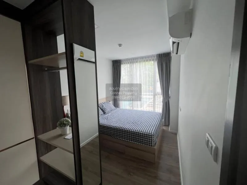 1 Bedroom condo in The Nest Sukhumvit 64