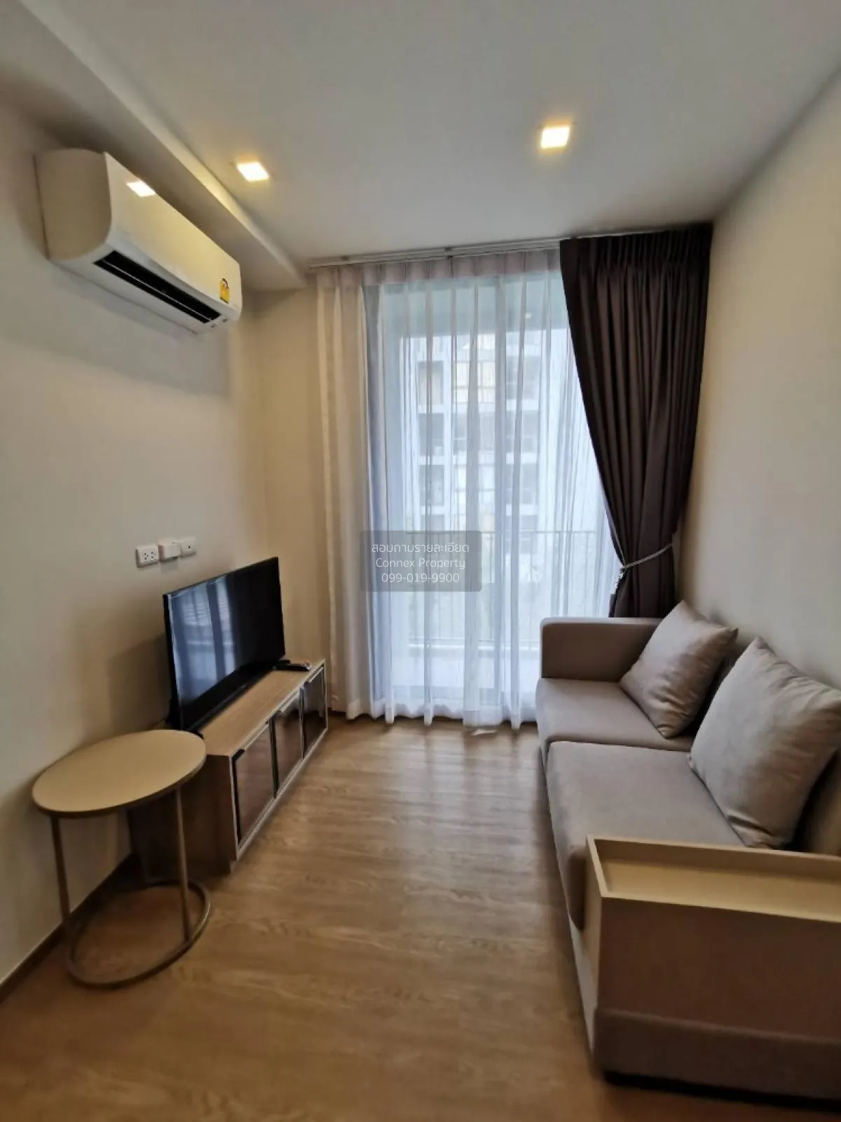 1 Bedroom condo in The Nest Sukhumvit 71