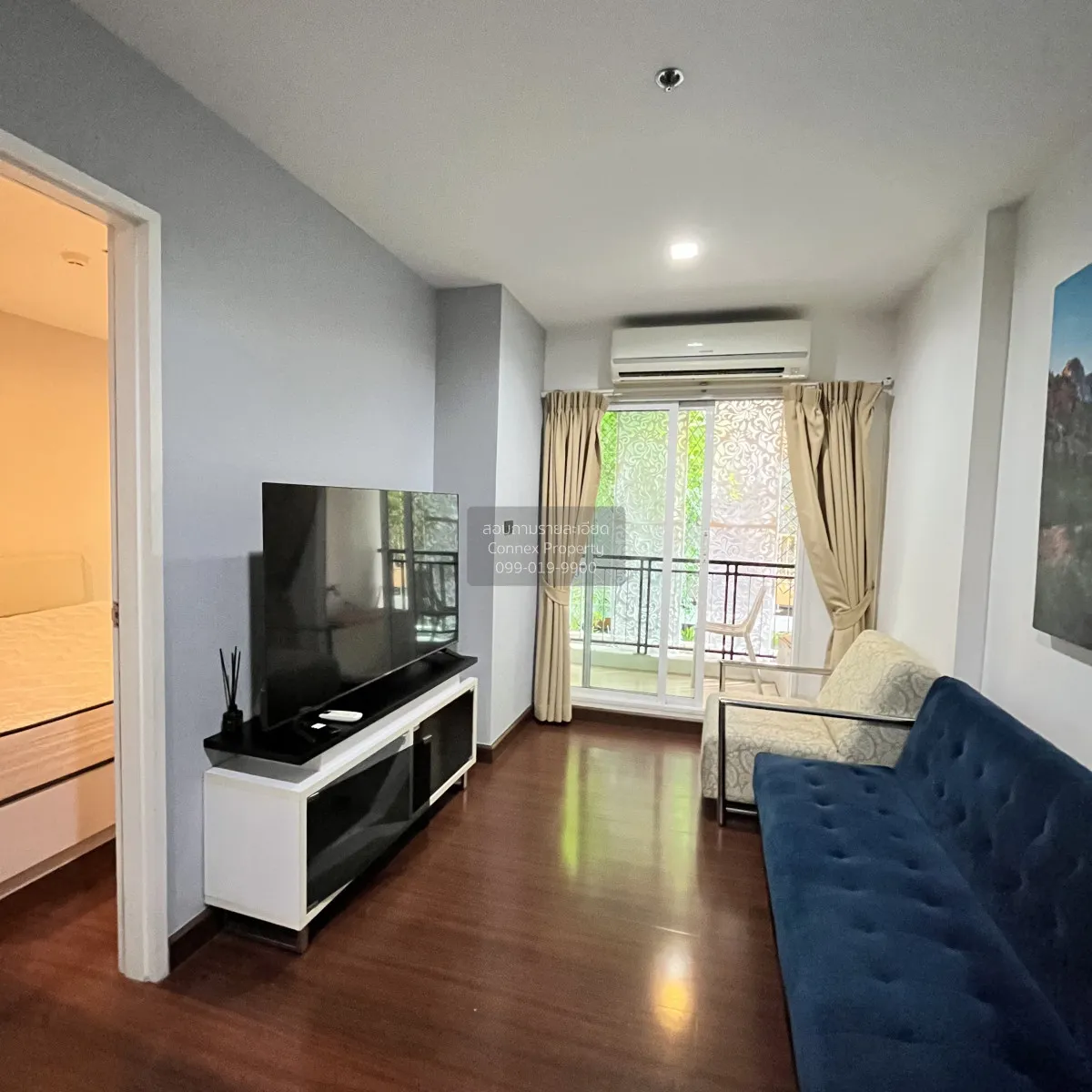 1 Bedroom condo in The Next Garden Mix