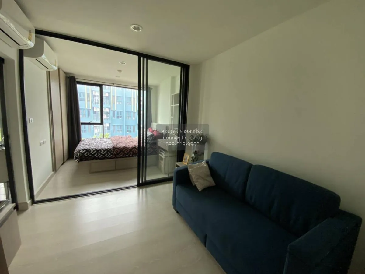 1 Bedroom condo in The Niche Mono Sukhumvit 50