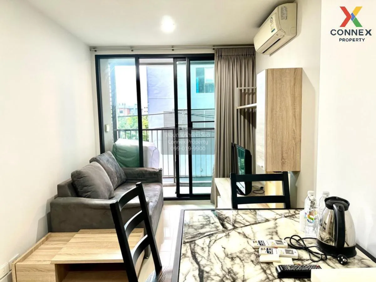 1 Bedroom condo in The President Sukhumvit 81