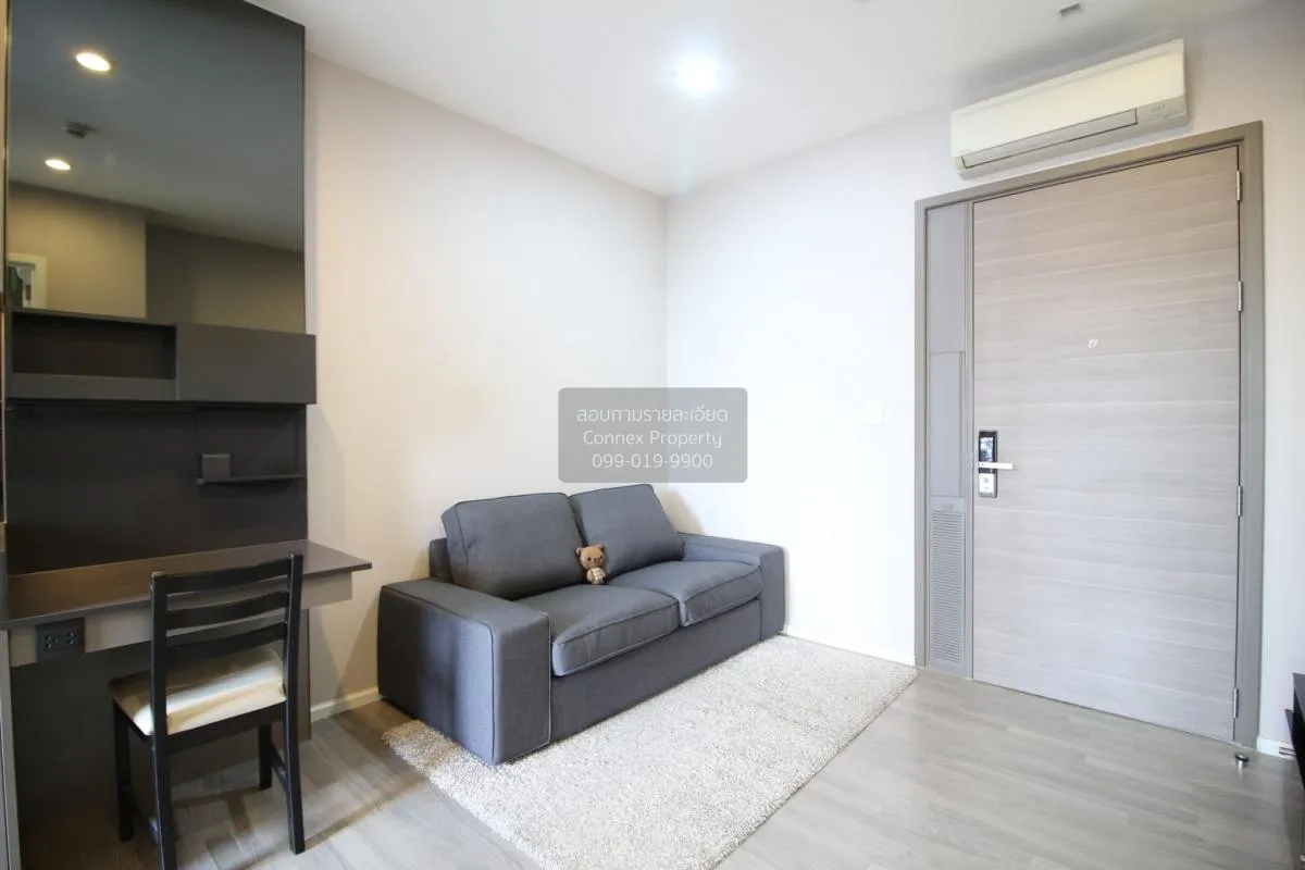 1 Bedroom condo in The Room Sukhumvit 69